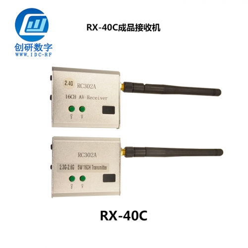 北京成品接收機定制 RX-40C
