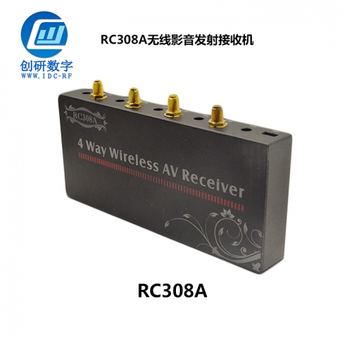 北京無線影音發(fā)射接收機 RC308A