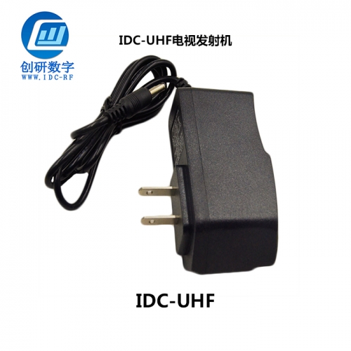北京電視發(fā)射機(jī)充電器廠 IDC-UHF
